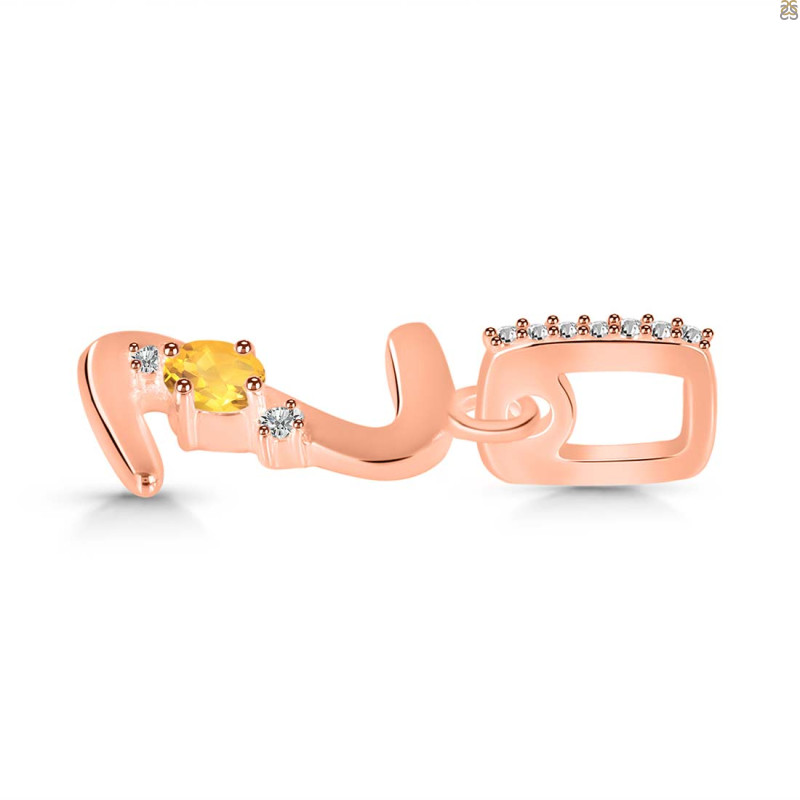 Citrine & White Topaz Alphabet Z Pendant CIT-RDA-52.
