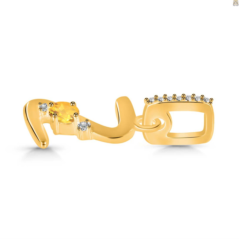 Citrine & White Topaz Alphabet Z Pendant CIT-RDA-52.