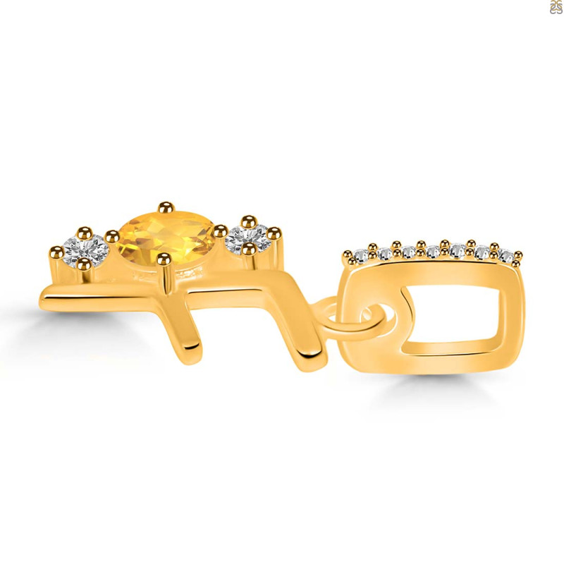 Citrine & White Topaz Alphabet F Pendant CIT-RDA-84.