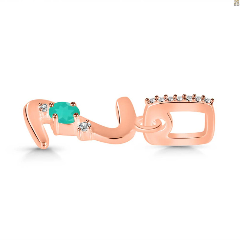 Green Onyx & White Topaz Alphabet Z Pendant GRO-RDA-52.