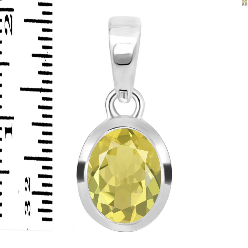 Lemon Quartz Pendant LEM-RDP-380.