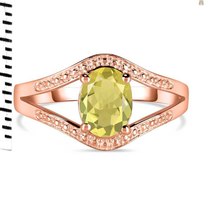 Lemon Quartz Ring LEM-RDR-9.