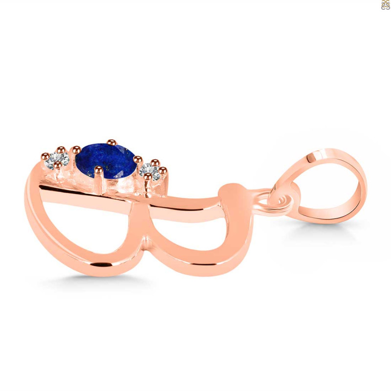 Lapis & White Topaz Alphabet B Pendant LLP-RDA-2.