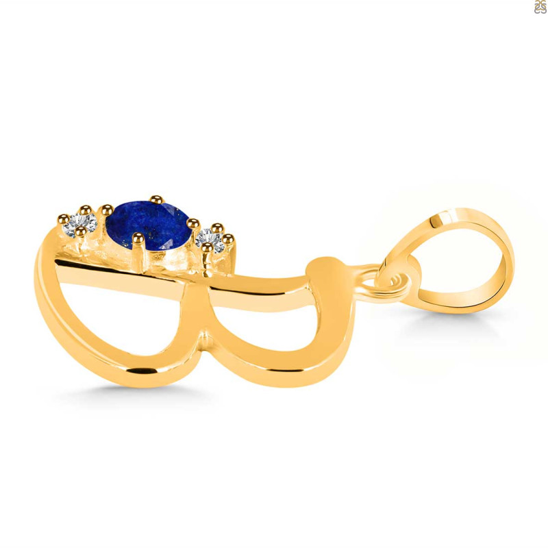 Lapis & White Topaz Alphabet B Pendant LLP-RDA-2.