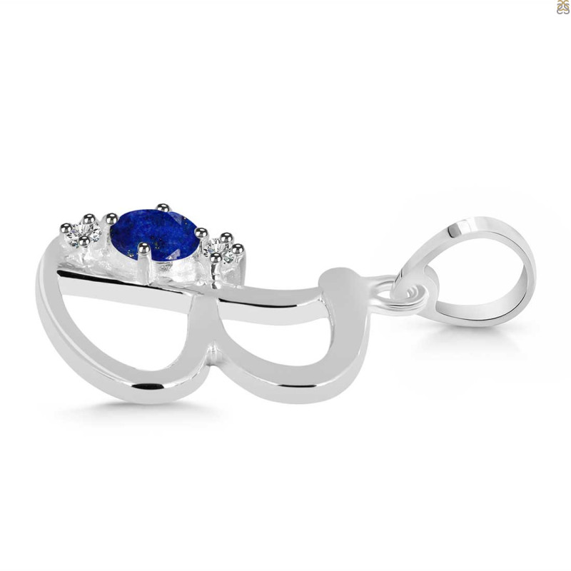 Lapis & White Topaz Alphabet B Pendant
