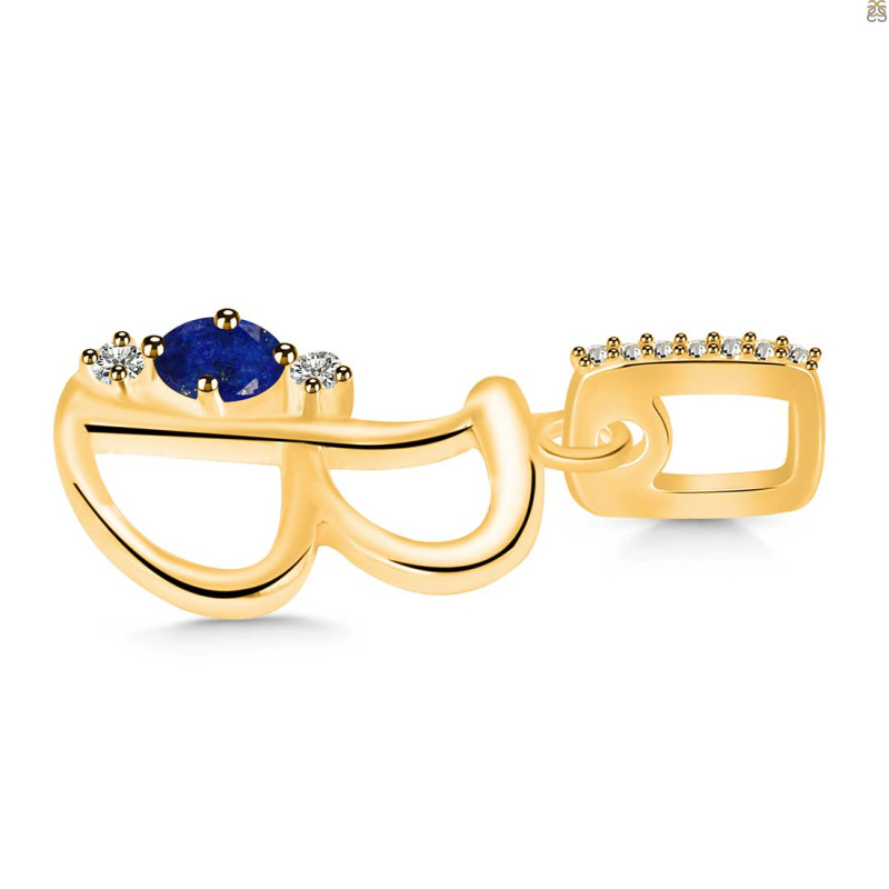 Lapis & White Topaz Alphabet B Pendant LLP-RDA-28.