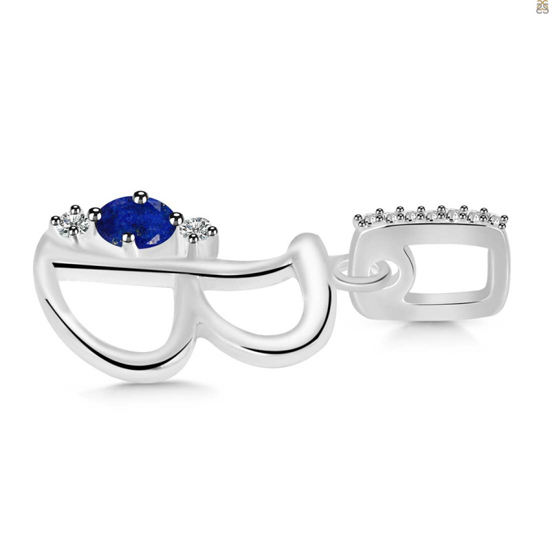 Lapis & White Topaz Alphabet B Pendant