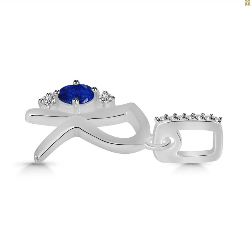 Lapis & White Topaz Alphabet R Pendant