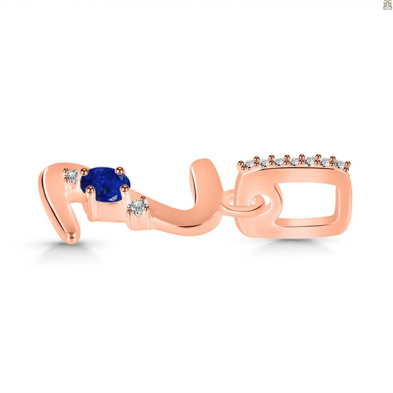 Lapis & White Topaz Alphabet Z Pendant LLP-RDA-52.