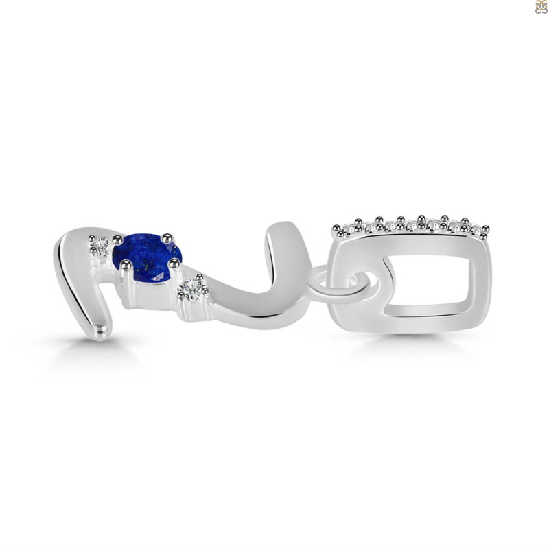 Lapis & White Topaz Alphabet Z Pendant