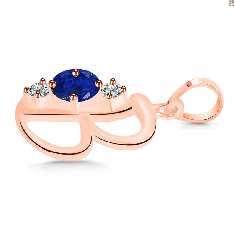 Lapis & White Topaz Alphabet B Pendant LLP-RDA-54.