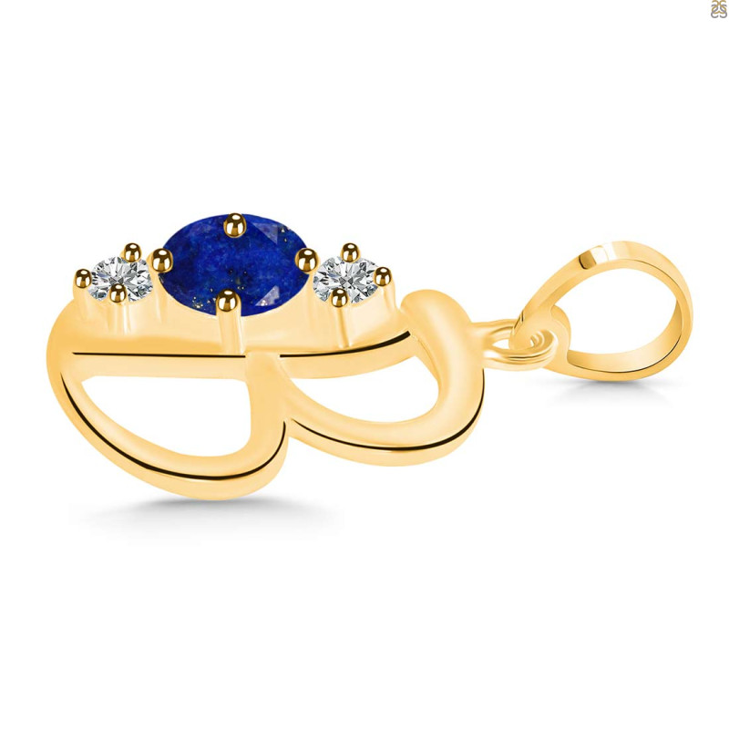 Lapis & White Topaz Alphabet B Pendant LLP-RDA-54.