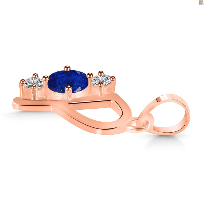 Lapis & White Topaz Alphabet P Pendant LLP-RDA-68.