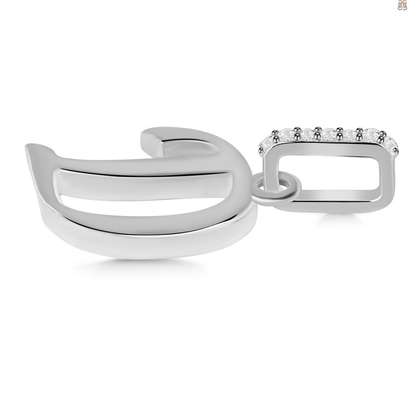 Plain Silver Alphabet D Pendant