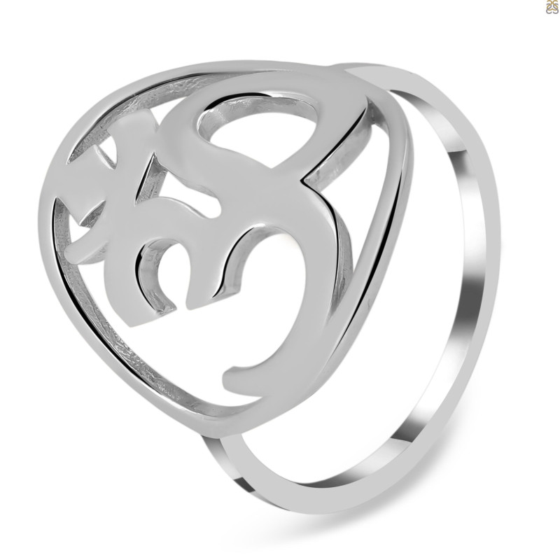 Om Plain Silver Ring