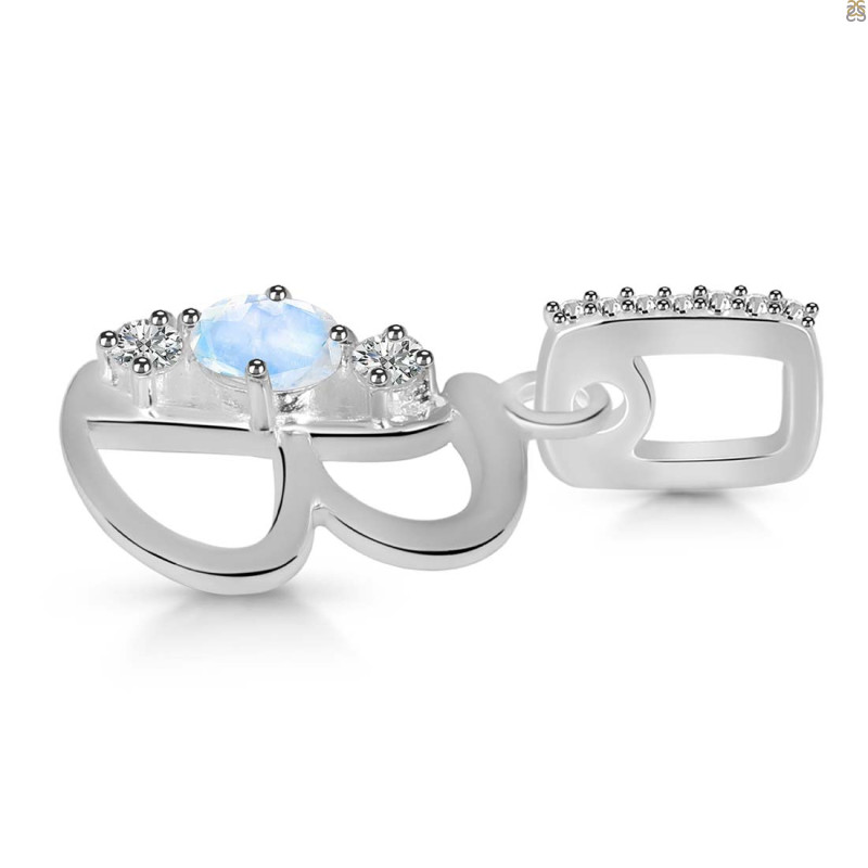 Moonstone & White Topaz Alphabet B Pendant