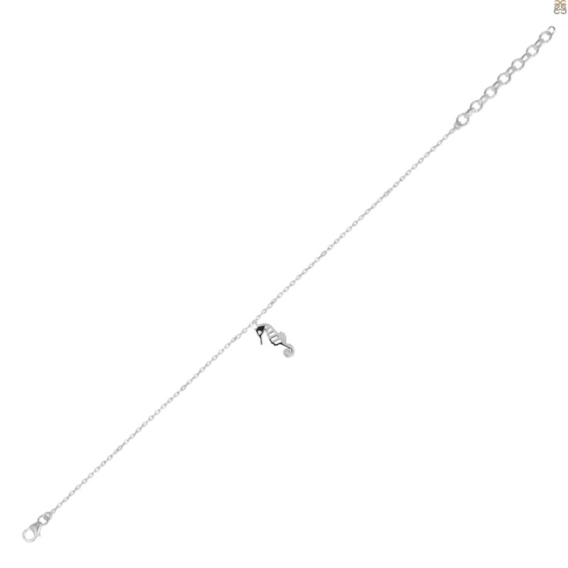 Plain Silver Bracelet