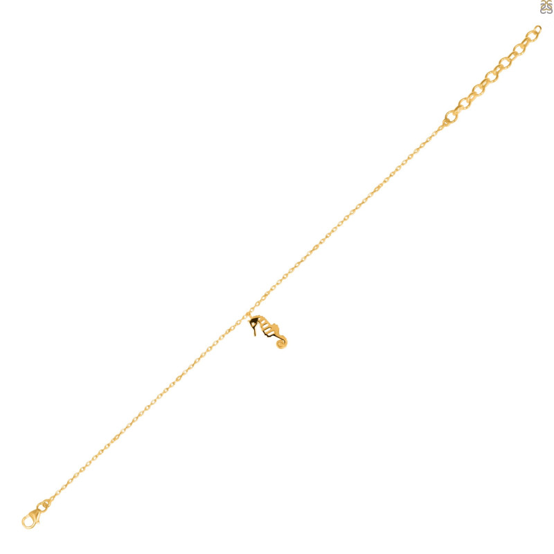 Plain Silver Bracelet PS-RDAL-33