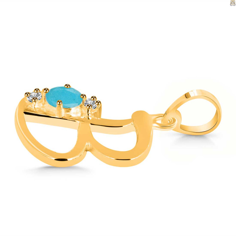Turquoise & White Topaz Alphabet B Pendant TRQ-RDA-2.