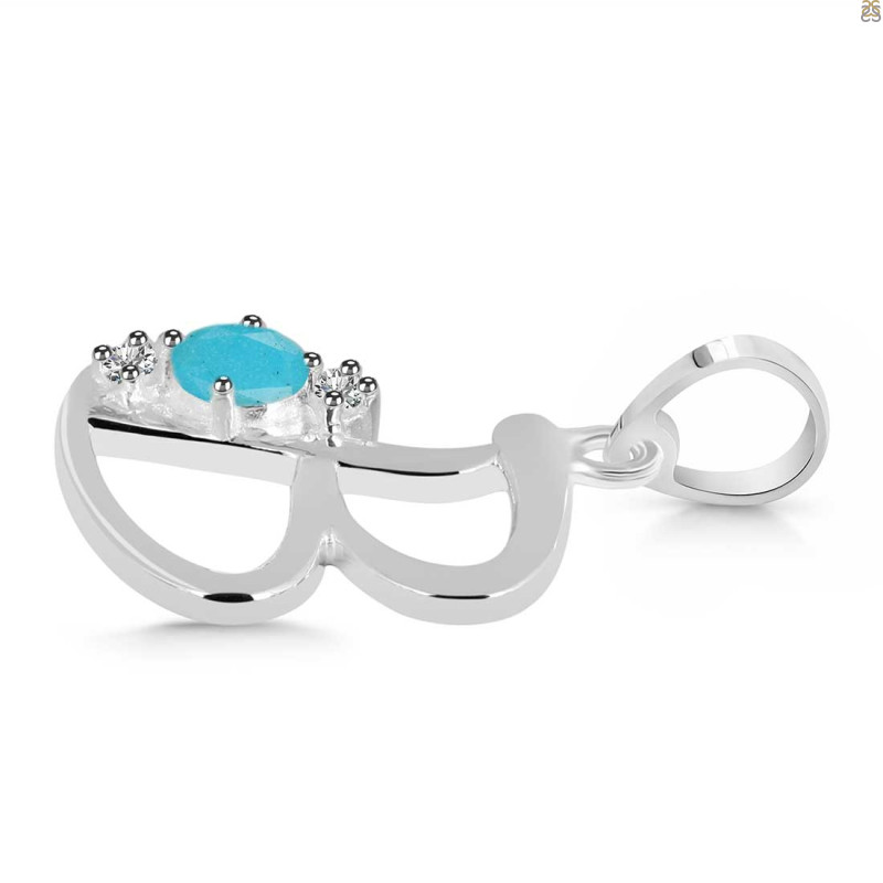 Turquoise & White Topaz Alphabet B Pendant