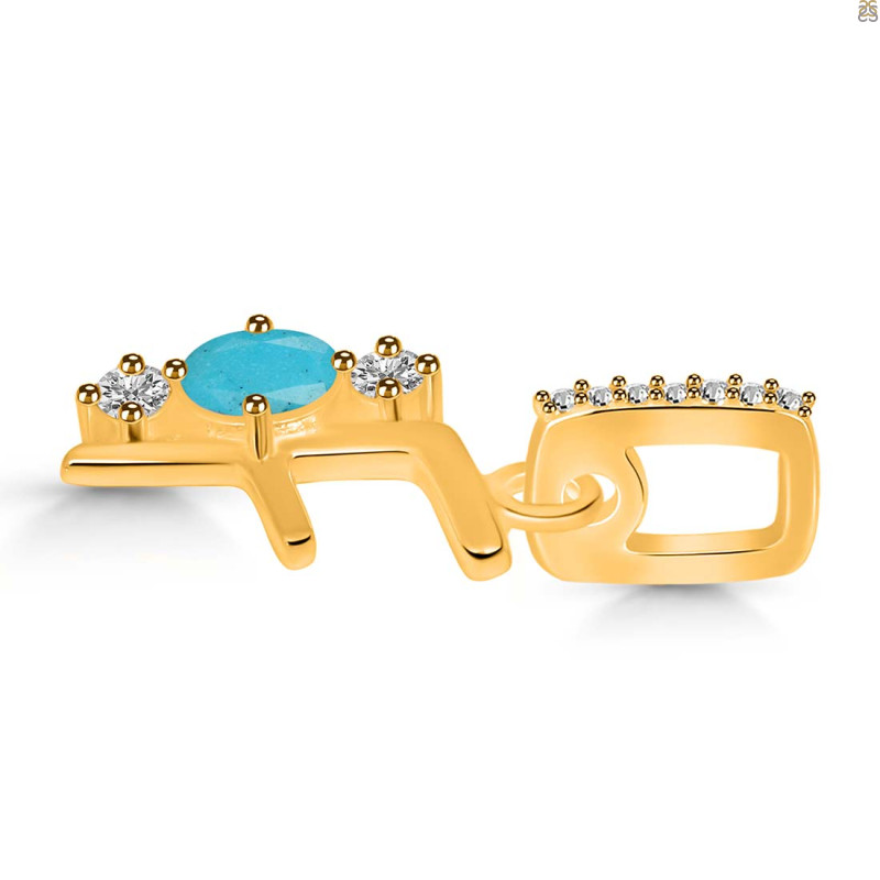 Turquoise & White Topaz Alphabet F Pendant TRQ-RDA-84.