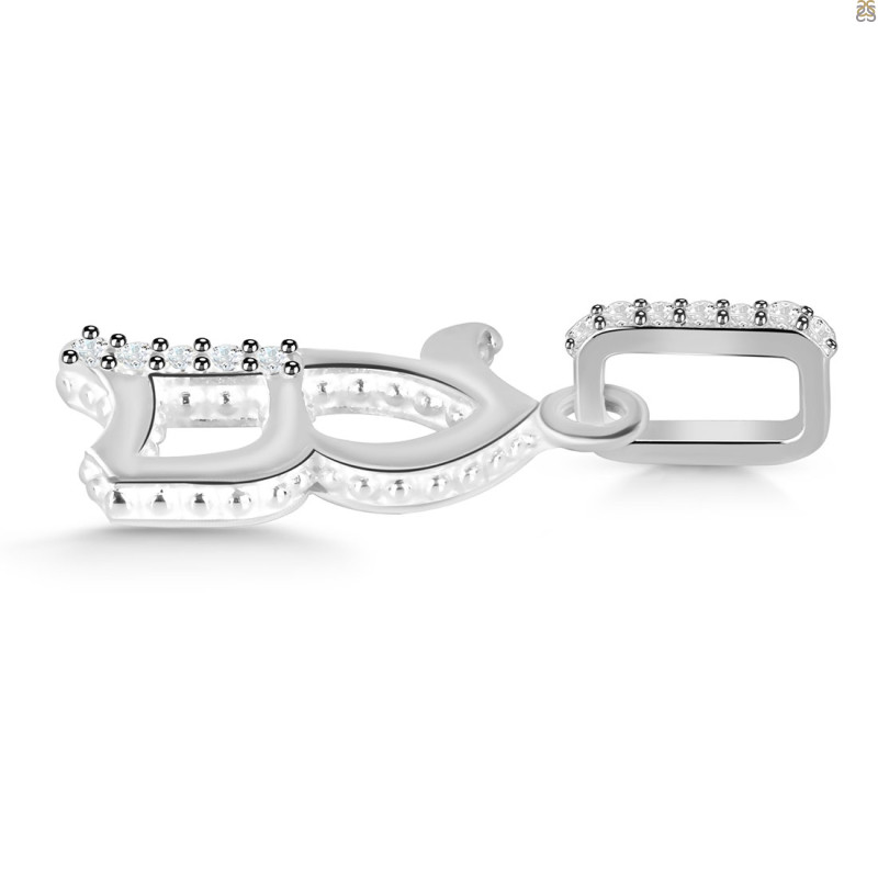 Cubic Zirconia Alphabet B Pendant