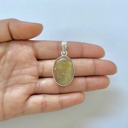 Golden Rutile Pendant