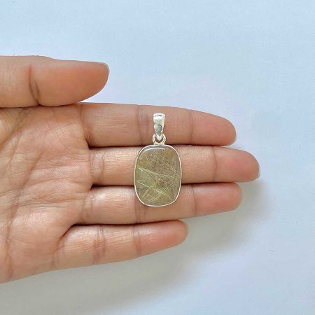 Golden Rutile Pendant